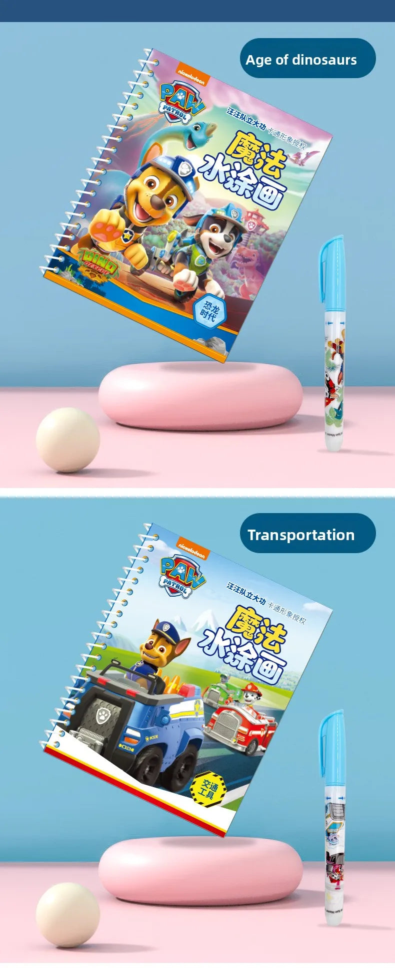 Paw Patrol Chase Reusable Coloring Book Magic Water Painting Books Sensory Children Early Education Toys Water Drawing Book Toy