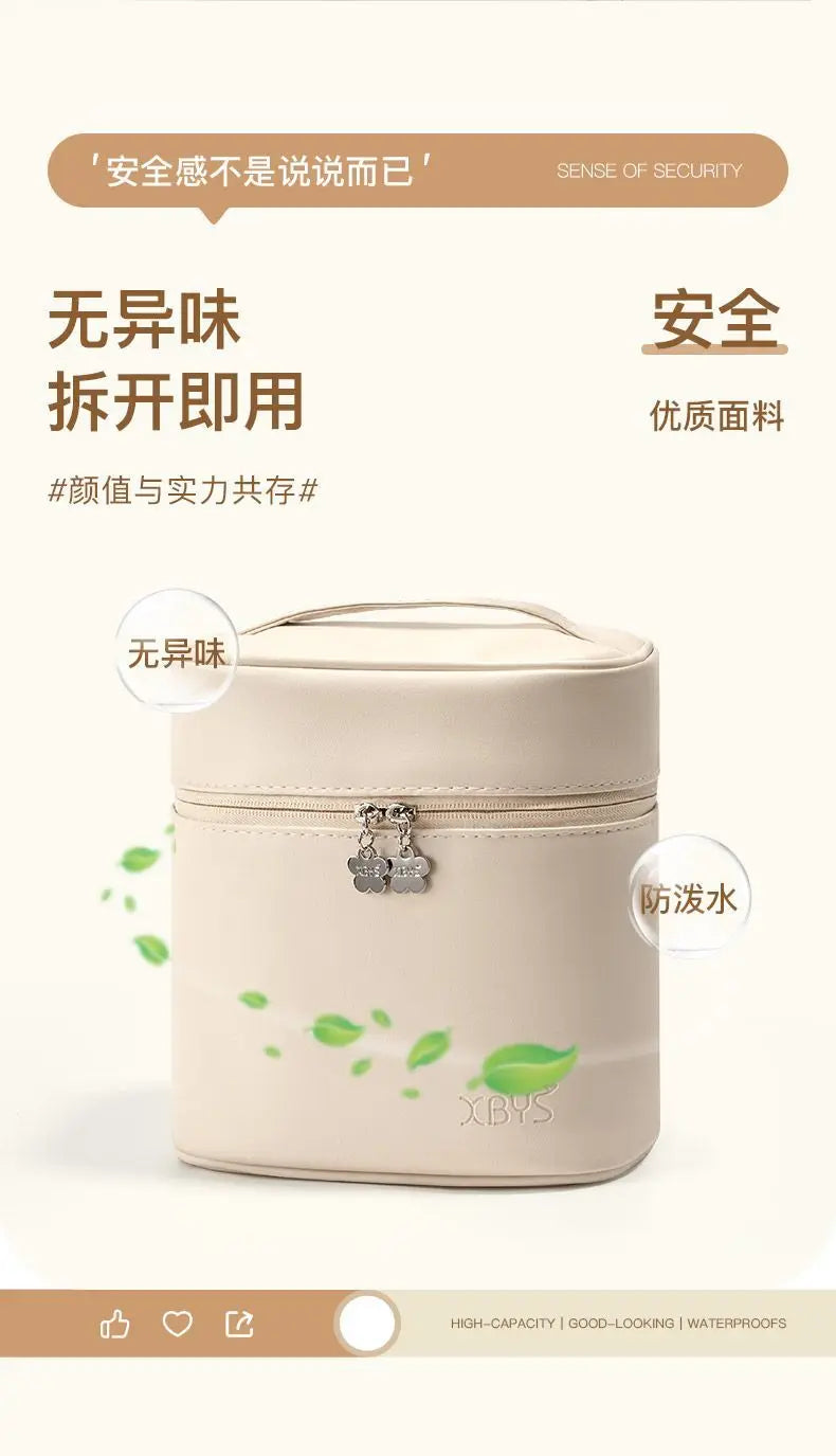 Nouveau organisateur de cosmétiques  de grande capacité imperméable