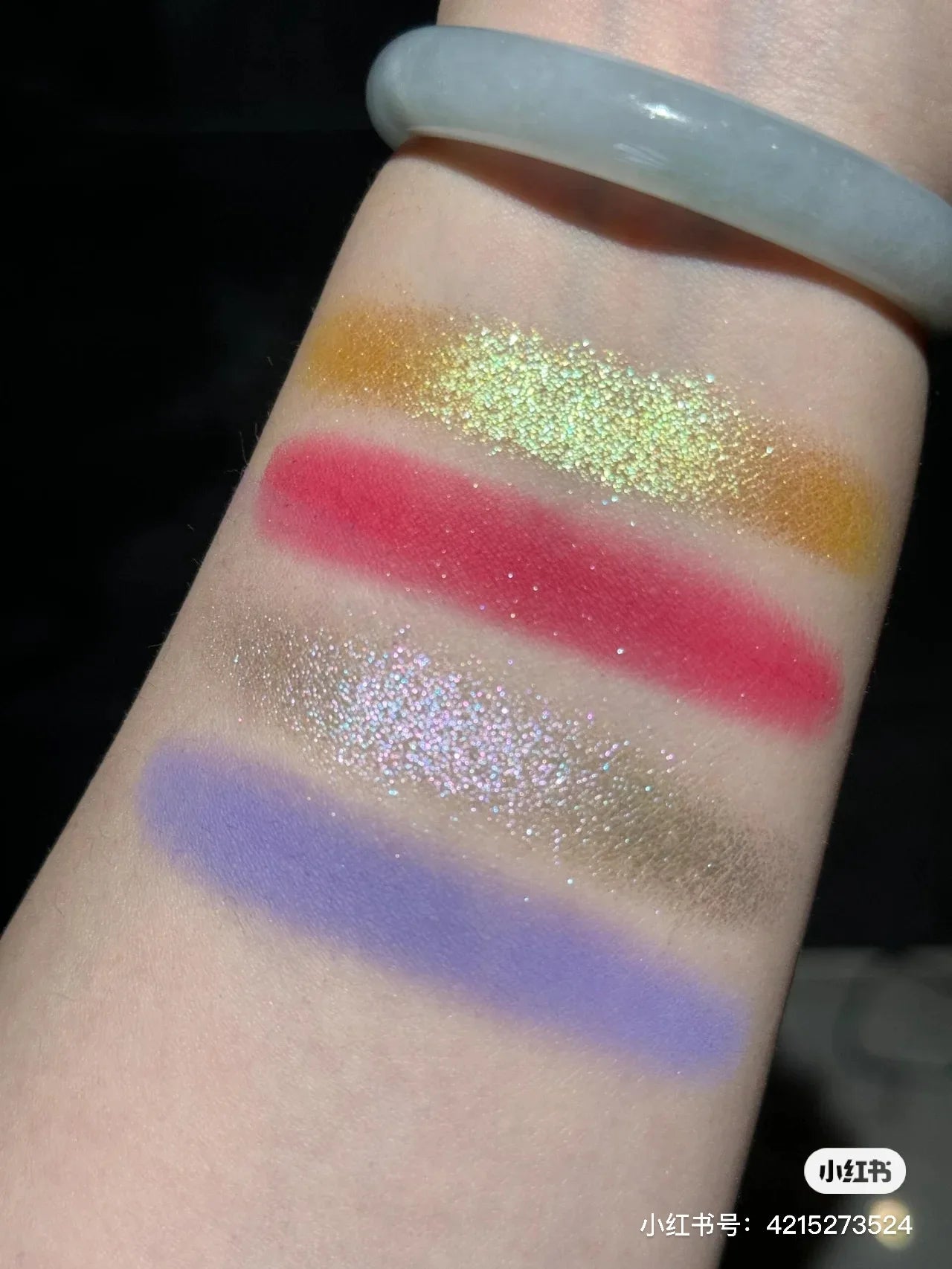 Qianyan Cheeryep 16 Color Eyeshadow Palette Glitter Chameleon Matte Pearlescent Flash Plate Cowherd Sequins