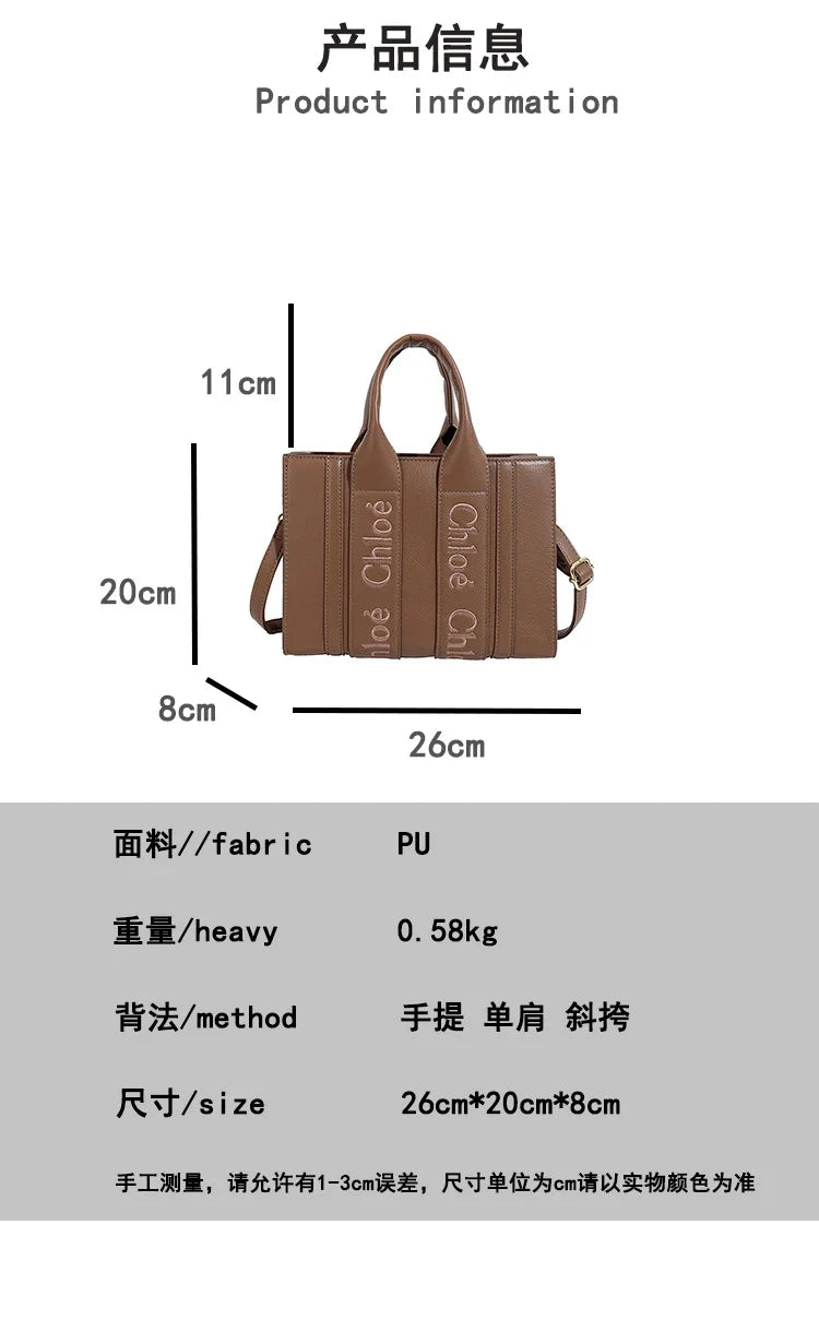 ‌2025 Fashion Embroidery Handbag - Adjustable Shoulder Tote, Crossbody Purse, Trendy & Practical, Perfect for Daily Outfits‌