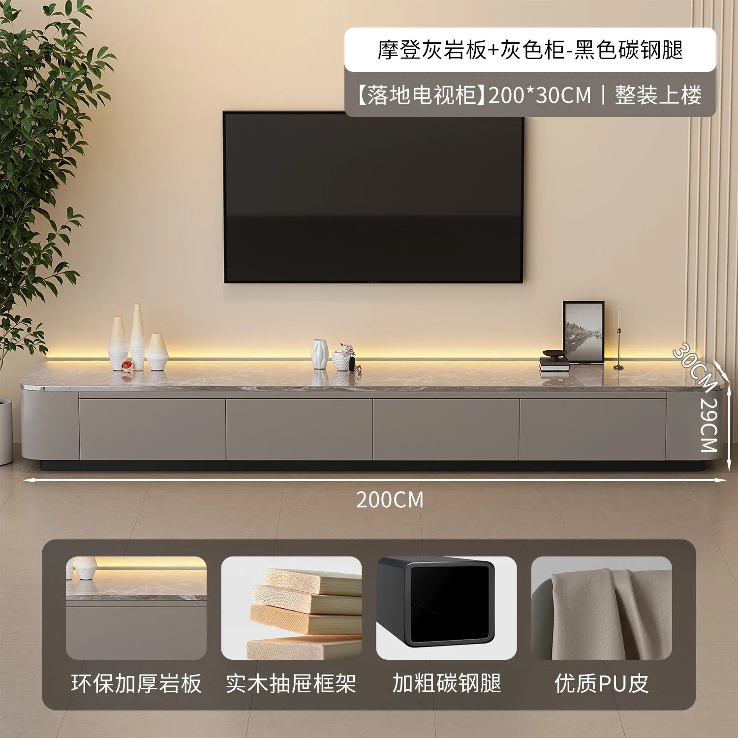 Rangement nordique Tv Table tiroirs centraux Salon luxe armoires modernes supports Tv universels couloir Muebles Para Tv meubles uniques