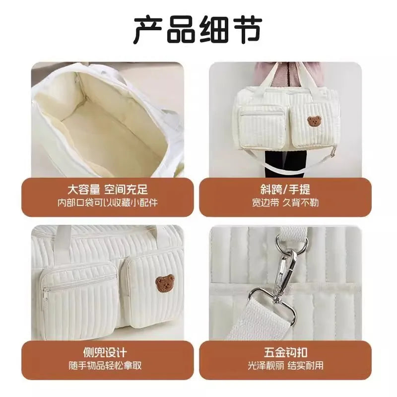 Baby Diaper Bag Cute Bear Flower Embroidery Pattern Mommy Bag Baby Beige Cotton Fabric Zipper Diaper Handbag New Luggage Bag