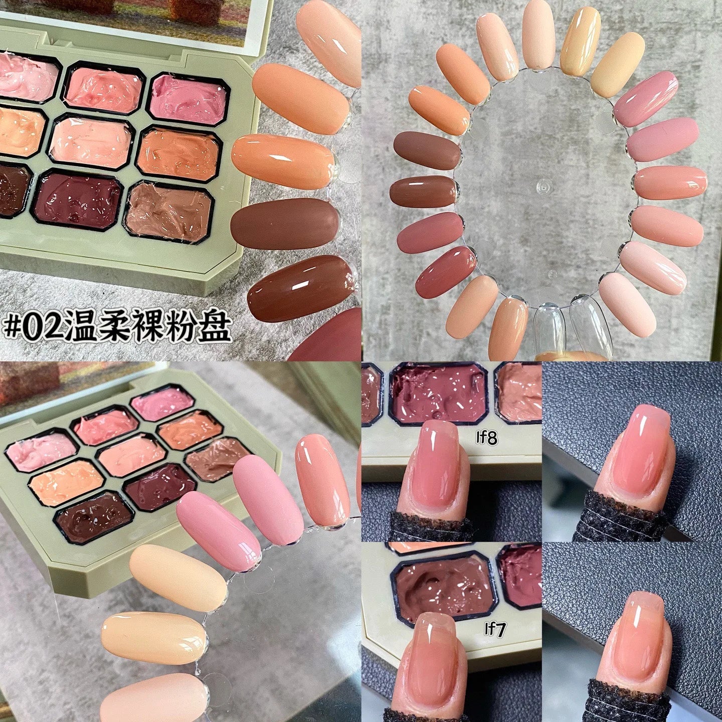 9 Colors Solid Nail Polish Palette Peelable UV/LED Polish Lacquer Salon Gel Nail Art Varnish Thanksgiving Gifts