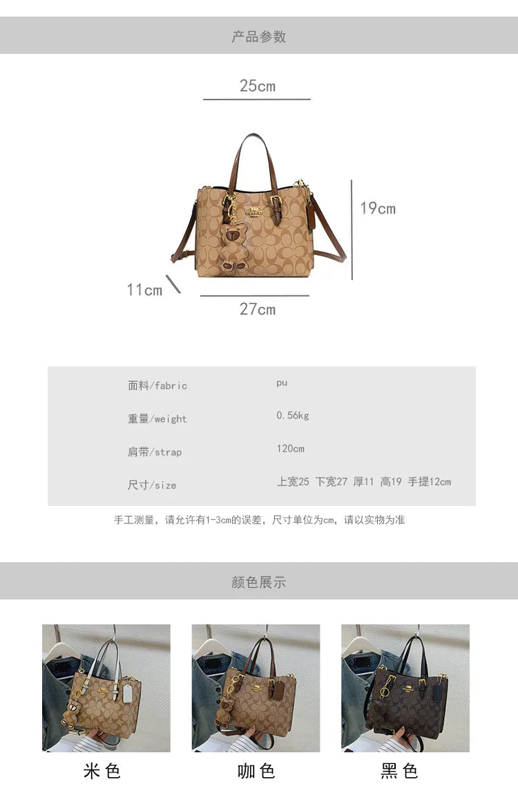 Designer New Luxury Fashion Handbag Women Casual Large Capacity Tote Bag Trendy Print Shoulder Crossbody Purse