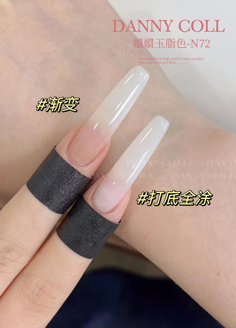 23 pièces France Naked Color Gel Vernis à ongles Vernis Semi-permanent UV