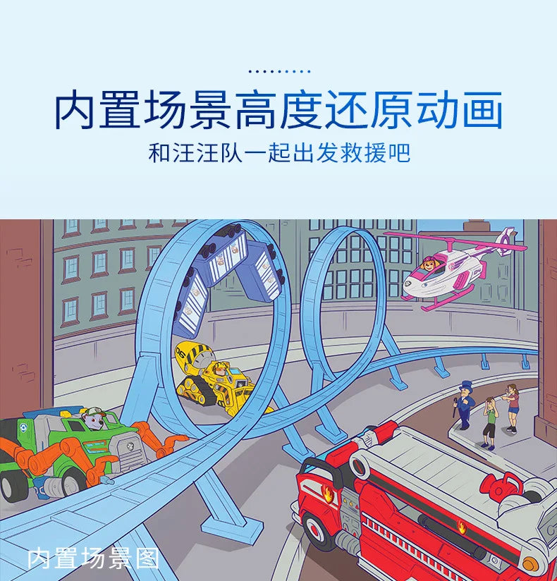 Original Paw Patrol True Metal Series Peek A View Vehicle Ryder Headquarters Patrol Car Movie Collectible Classic Kid Toys Gifts