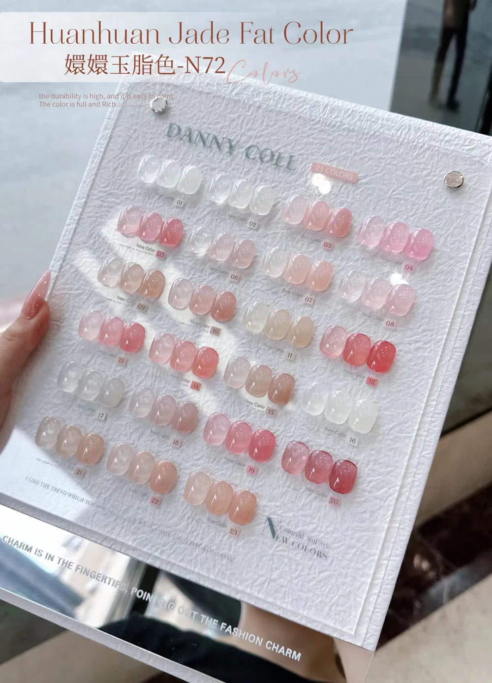 23 pièces France Naked Color Gel Vernis à ongles Vernis Semi-permanent UV