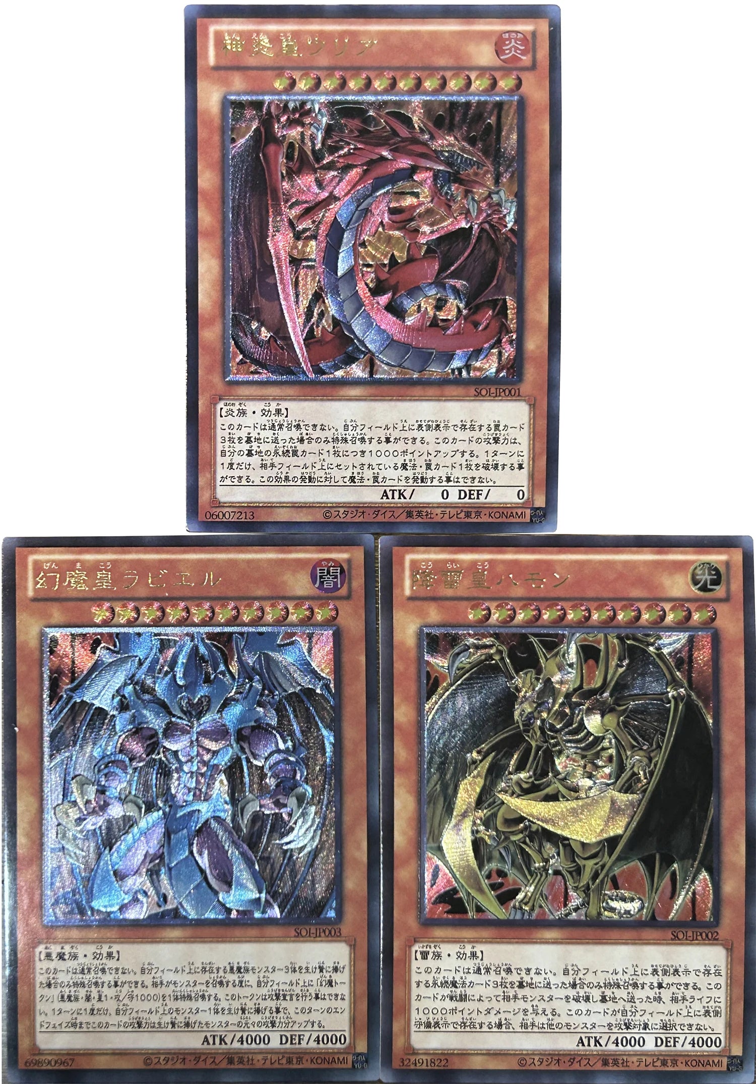 Anime Yu-Gi-Oh DIY ACG Blue Eyes White Dragon Boys Duel Contest Game Toys Card Sets Collectible Cards Christmas Birthday Gifts