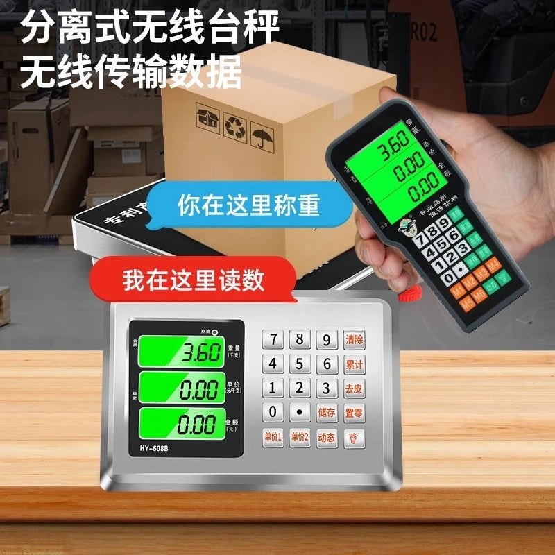 Suitable for portable wireless portable electronic scale Bench scale 300kg separate small scale 600kg