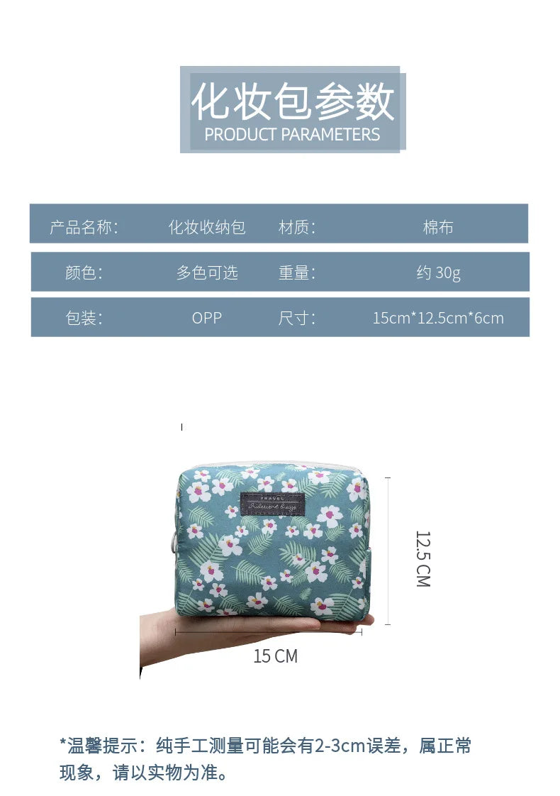 New Cosmetic Storage Bag Cute Mini Portable Carry-on Girls Toiletry Storage Bag Travel Beauty Organizer Flower Purse Makeup Bags