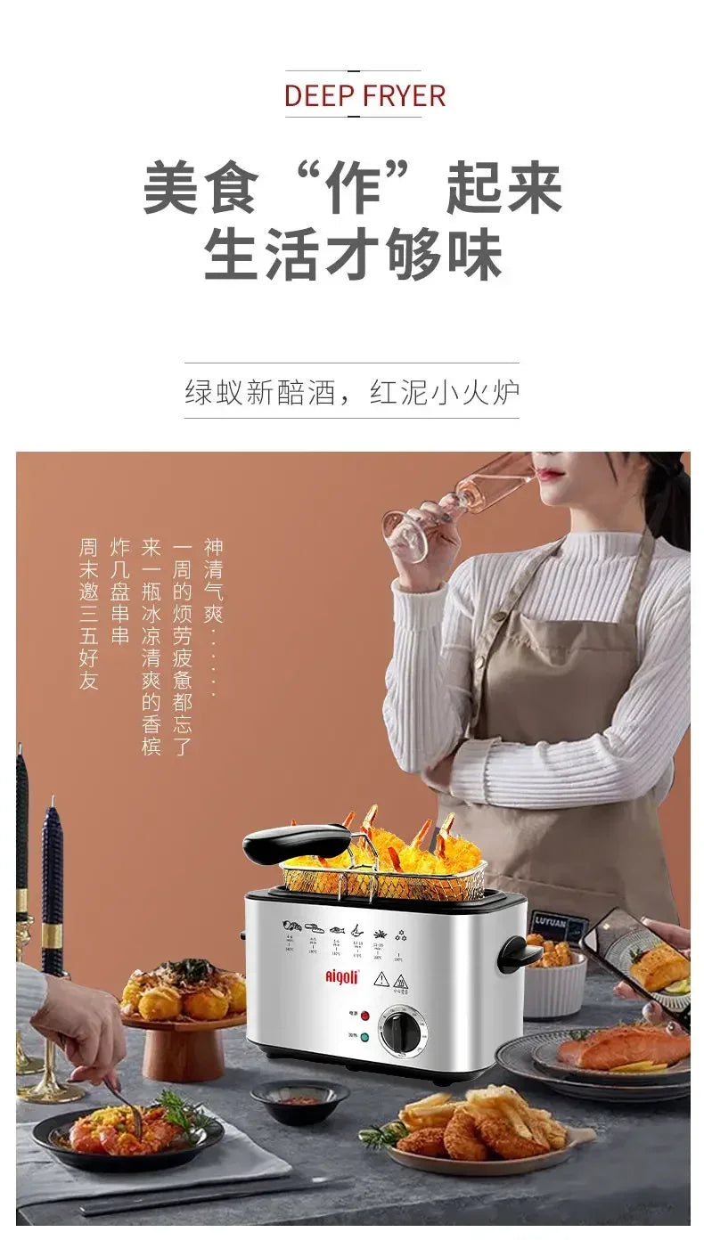 Multifunctional fryer household small fryer electric fryer mini small oil-saving fried chicken fryer constant temperature
