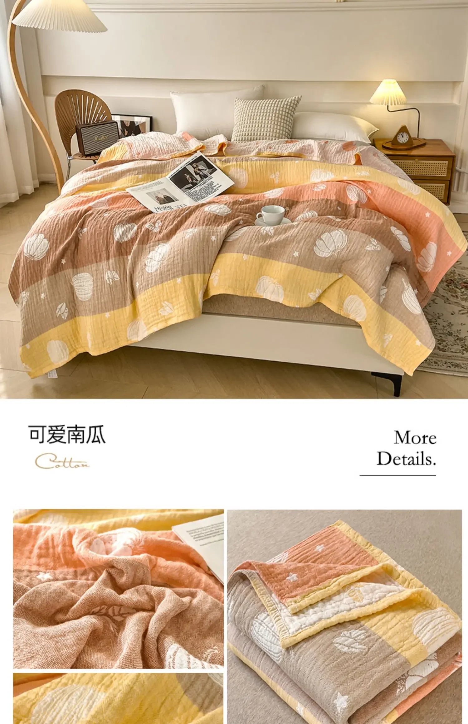 2025 Japanese-style cotton washed cotton towel quilt, three-layer gauze thin summer cool quilt, office nap blanket, sofa blanket