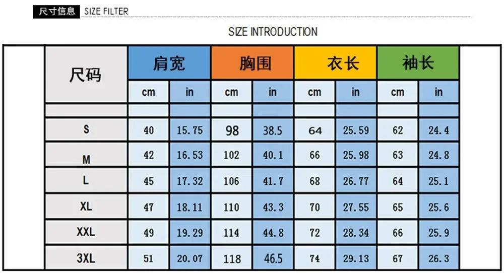 Ensemble a capuche Kawasaki