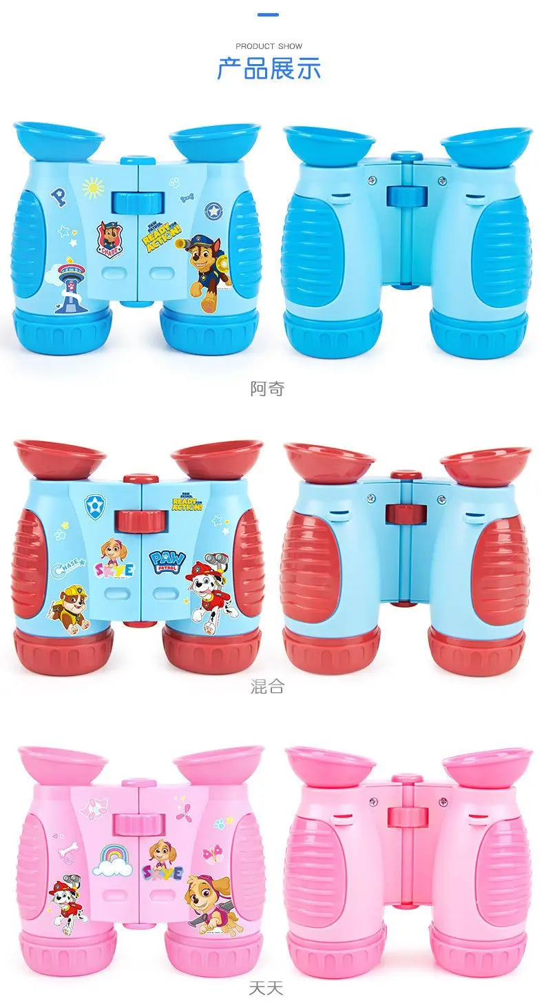 New cute and creative cartoon pattern lightweight portable high-definition binoculars toy for boys and girls of the Paw Team