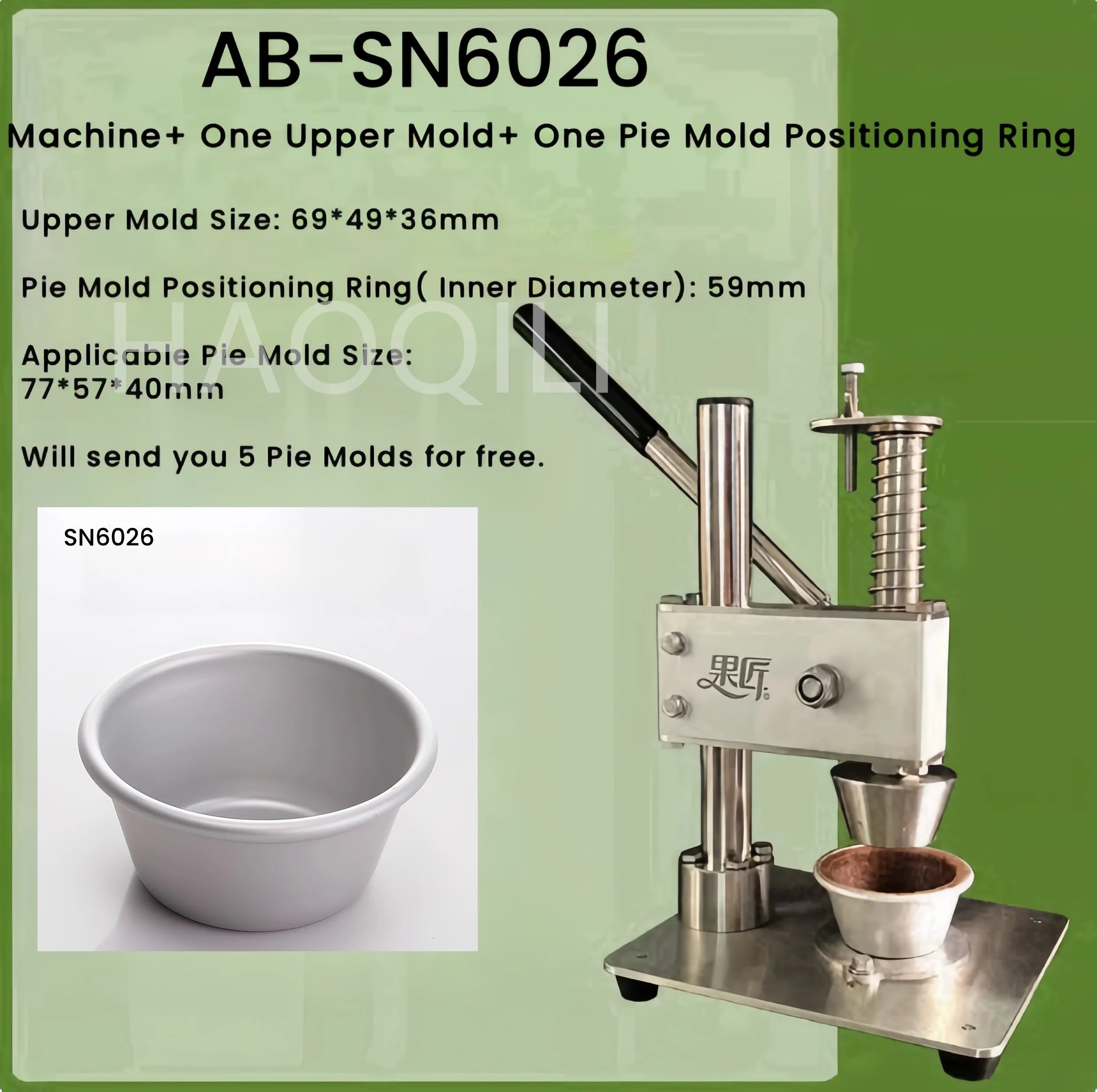 Stainless Steel Non-Stick Cupcake Mold Multiple Size Baking Mould Pastry Tool Commercial Manual Egg Tart Shape Machine