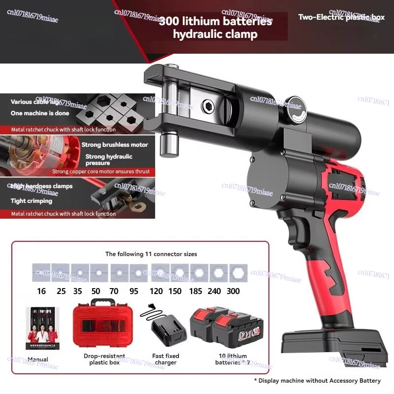 Portable Lithium Battery Hydraulic Pliers Rechargeable Wire Crimping Pliers Copper Aluminum Terminal Crimping Pliers