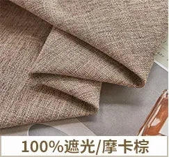 100% Blackout Japanese Modern Simple Curtains for Bedroom Living Dining Room Soundproof Textured Bamboo Window Decor Customized