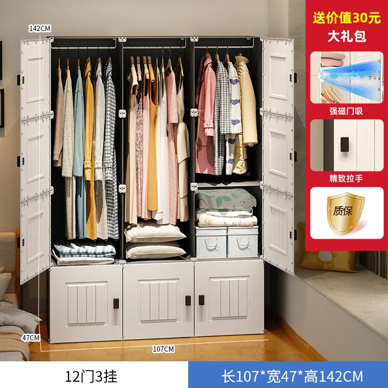 Armoire européenne, organisateur d'assemblage Simple, petite étagère de garde-robe, boîte de rangement en plastique pour enfants, placard de chambre à coucher, rangement Portable