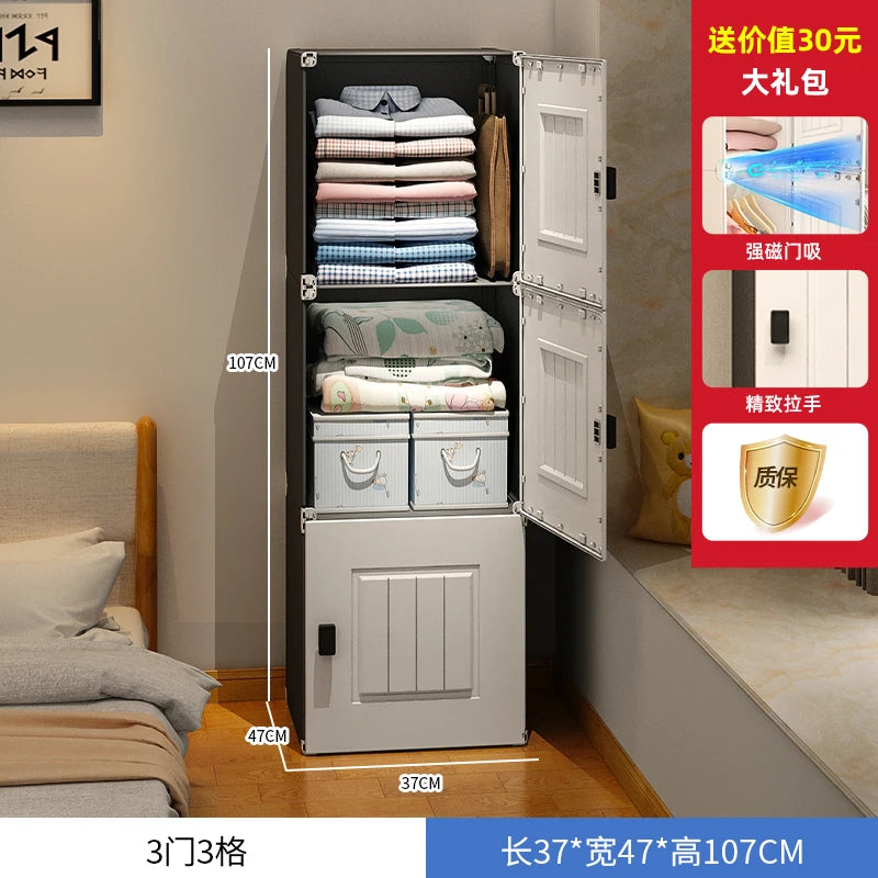 Armoire européenne, organisateur d'assemblage Simple, petite étagère de garde-robe, boîte de rangement en plastique pour enfants, placard de chambre à coucher, rangement Portable