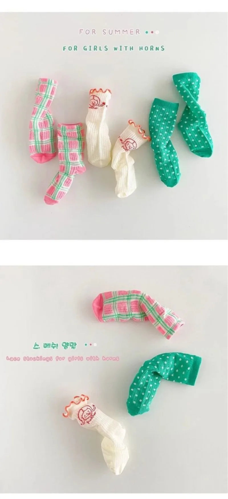 3PCS/Set Girls' Socks Korean Children's Cotton Mesh Mid Tube Socks 2-12Y Baby Girls Kids Versatile Thin Breathable Trendy Socks