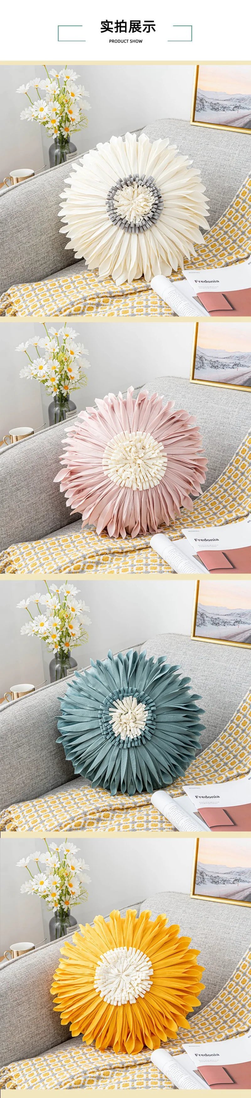 Modern Style Yellow White Throw Pillows Round  45*45 Velvet Stitching 3D Chrysanthemum Cushion Cover Waist Blue Cute Pillowcase