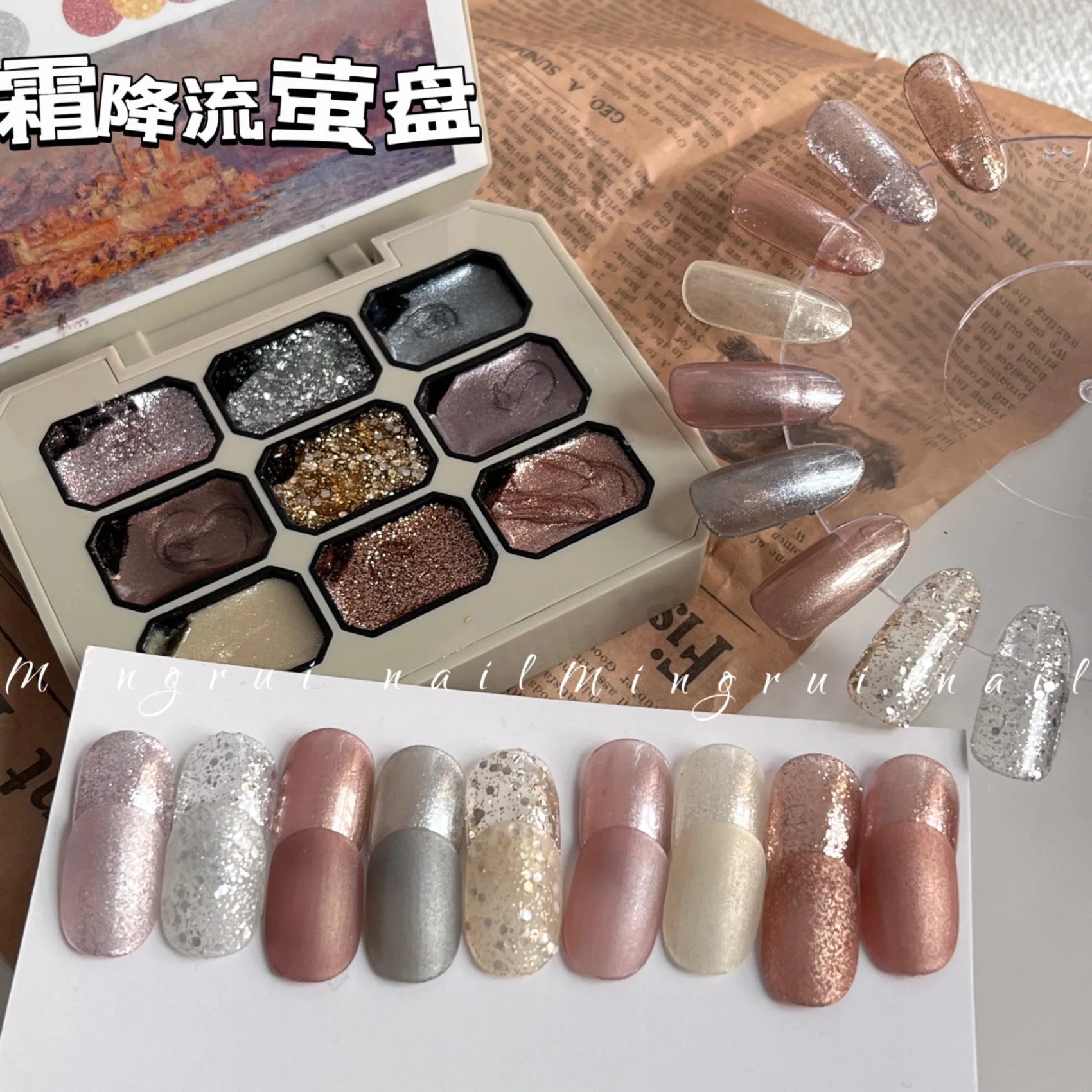 9 Colors Solid Nail Polish Palette Peelable UV/LED Polish Lacquer Salon Gel Nail Art Varnish Thanksgiving Gifts