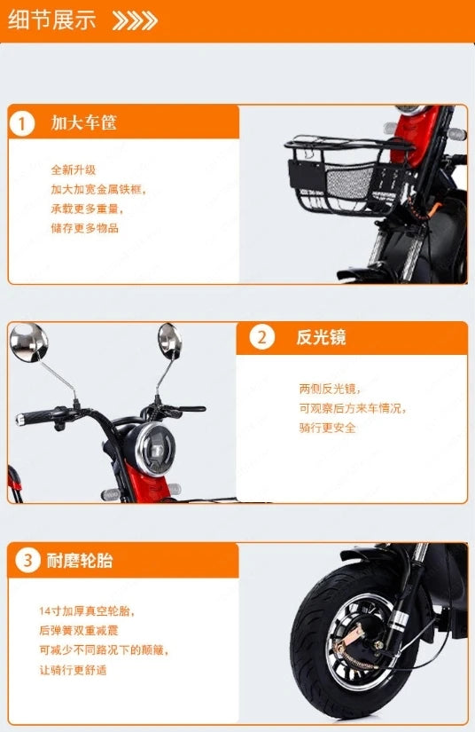 Cool Electric Tricycle Adult Travel Elderly Travel Women Leisure Battery Car