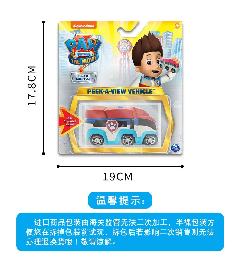 Original Paw Patrol True Metal Series Peek A View Vehicle Ryder Headquarters Patrol Car Movie Collectible Classic Kid Toys Gifts