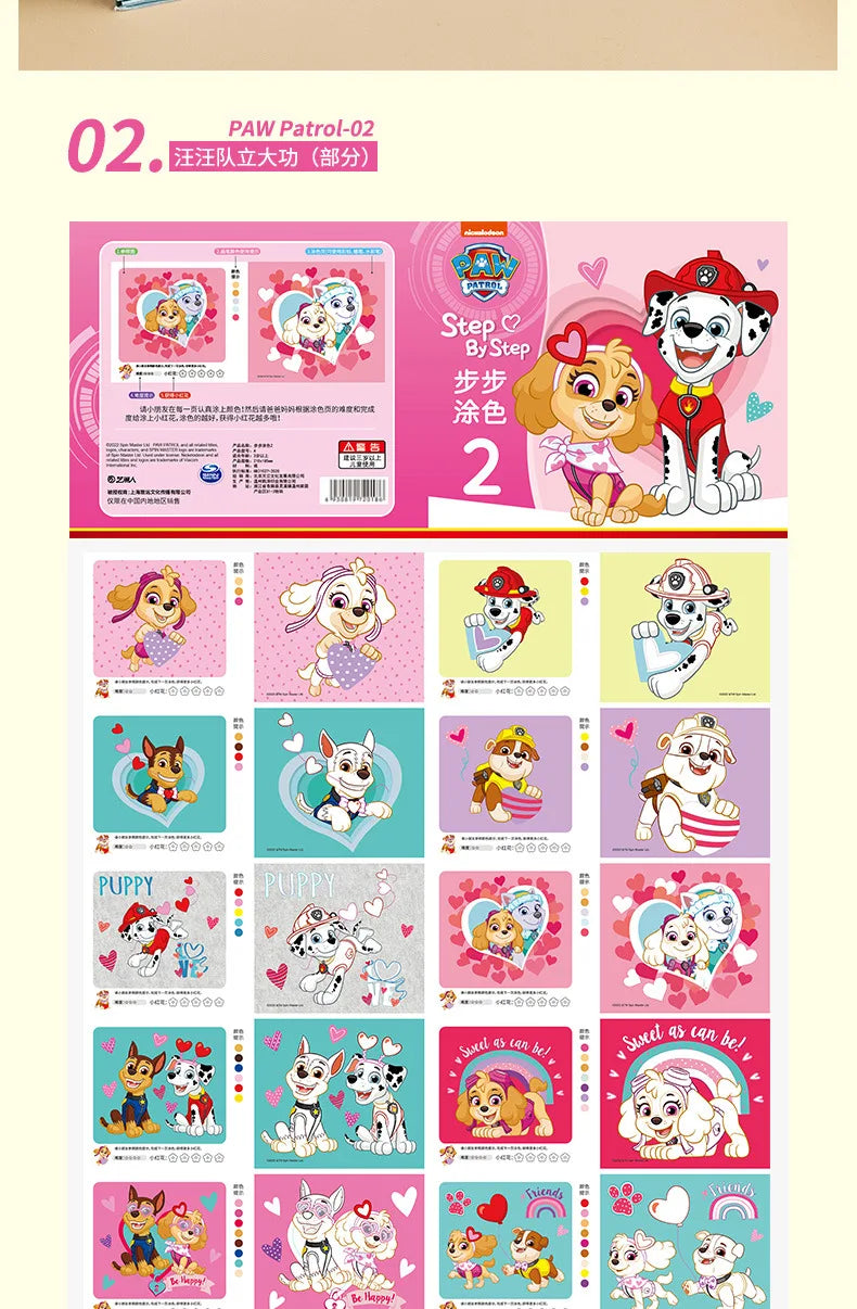 4 Books/set Paw Patrols Coloring Book Cartoon Dog Graffiti Painting Pictures Boy Girls Kill Time Toy Drawing Books Birthday Gift