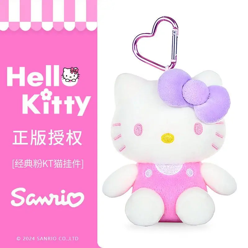 Genuine Sanrio Hello Kitty Cute Girl Keychain Car School bag Pendant Kids Plush Toys Keyring Plushier Birthday Thanksgiving Gift