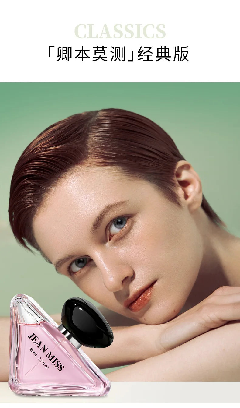 Original Brand Perfume Women 85ml Fragrance Spray Pheromone Parfum Pour Femme Lasting Cologne Scent Perfumes Mujer Originales