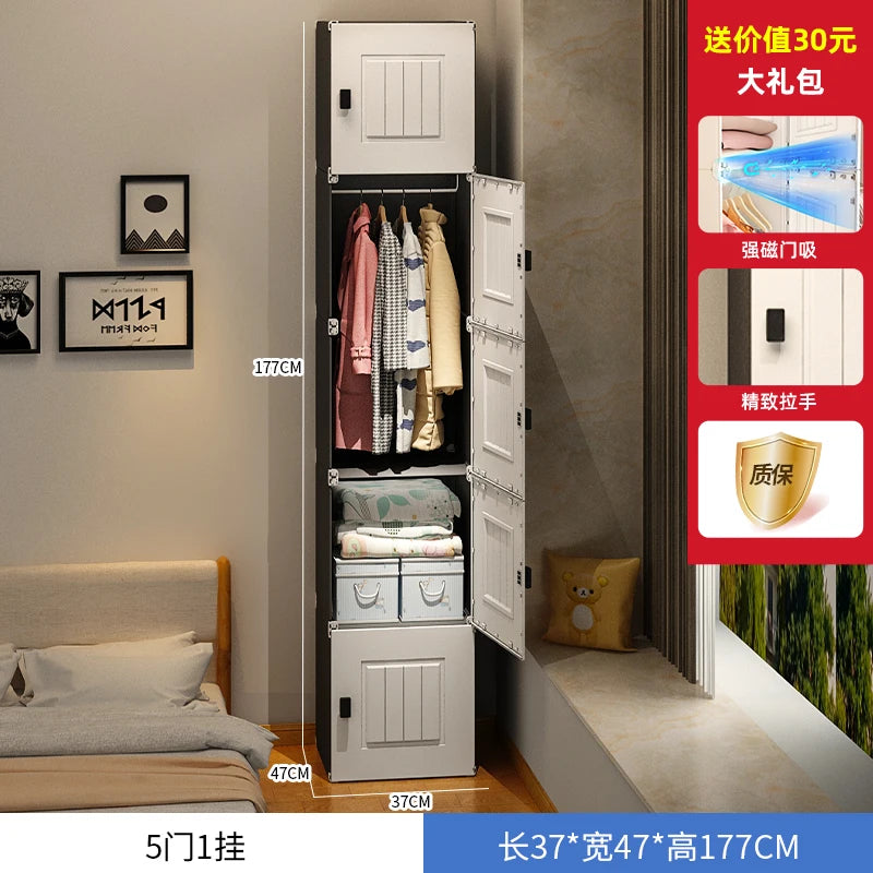 Armoire européenne, organisateur d'assemblage Simple, petite étagère de garde-robe, boîte de rangement en plastique pour enfants, placard de chambre à coucher, rangement Portable