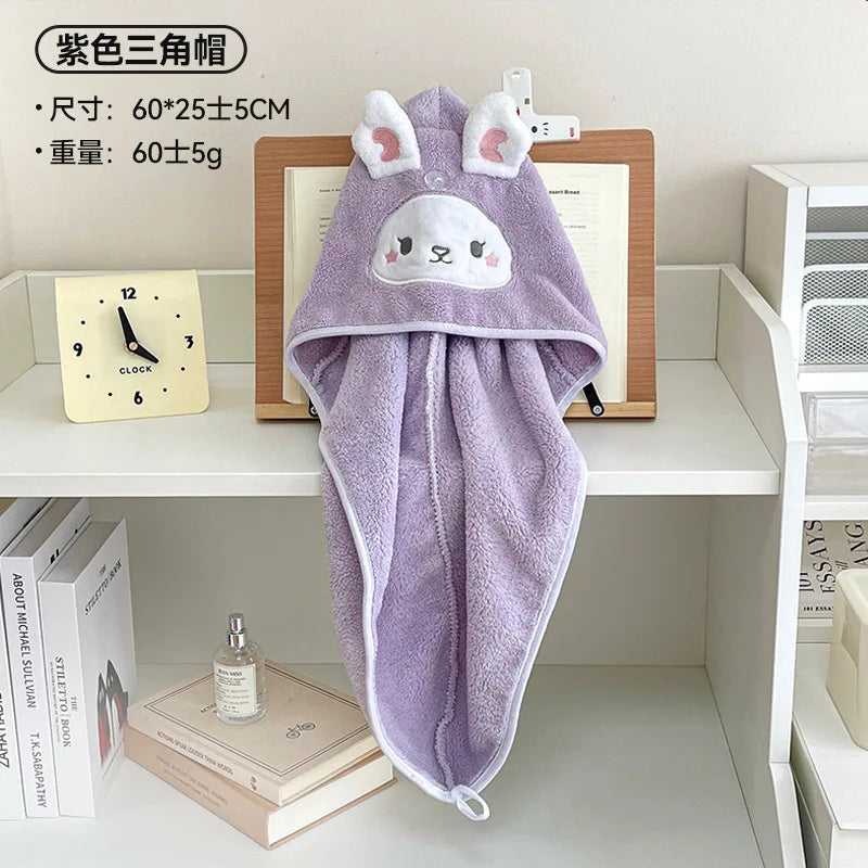 Dry Hair Hat Children Coral Velvet Cartoon Shower Cap Rabbit Ear Dry Hair Hat Wholesale Adult Female Dry Hair Towel