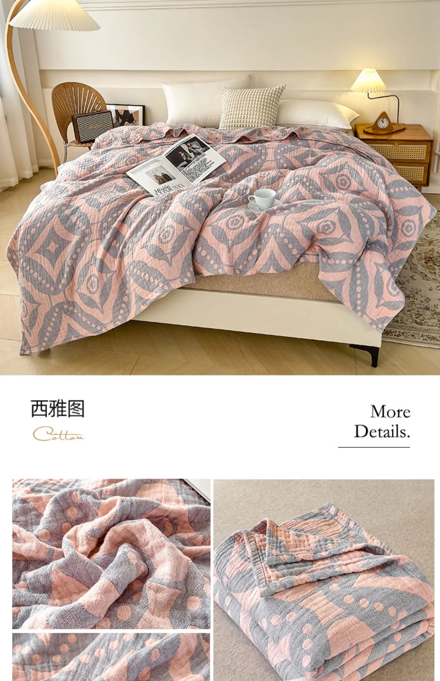 2025 Japanese-style cotton washed cotton towel quilt, three-layer gauze thin summer cool quilt, office nap blanket, sofa blanket