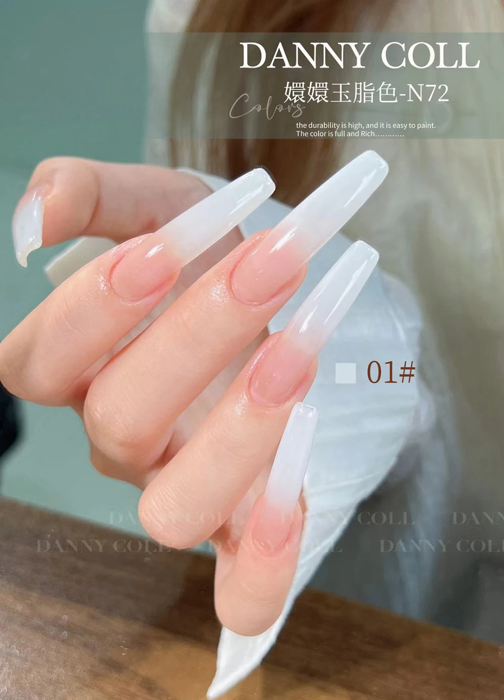 23 pièces France Naked Color Gel Vernis à ongles Vernis Semi-permanent UV