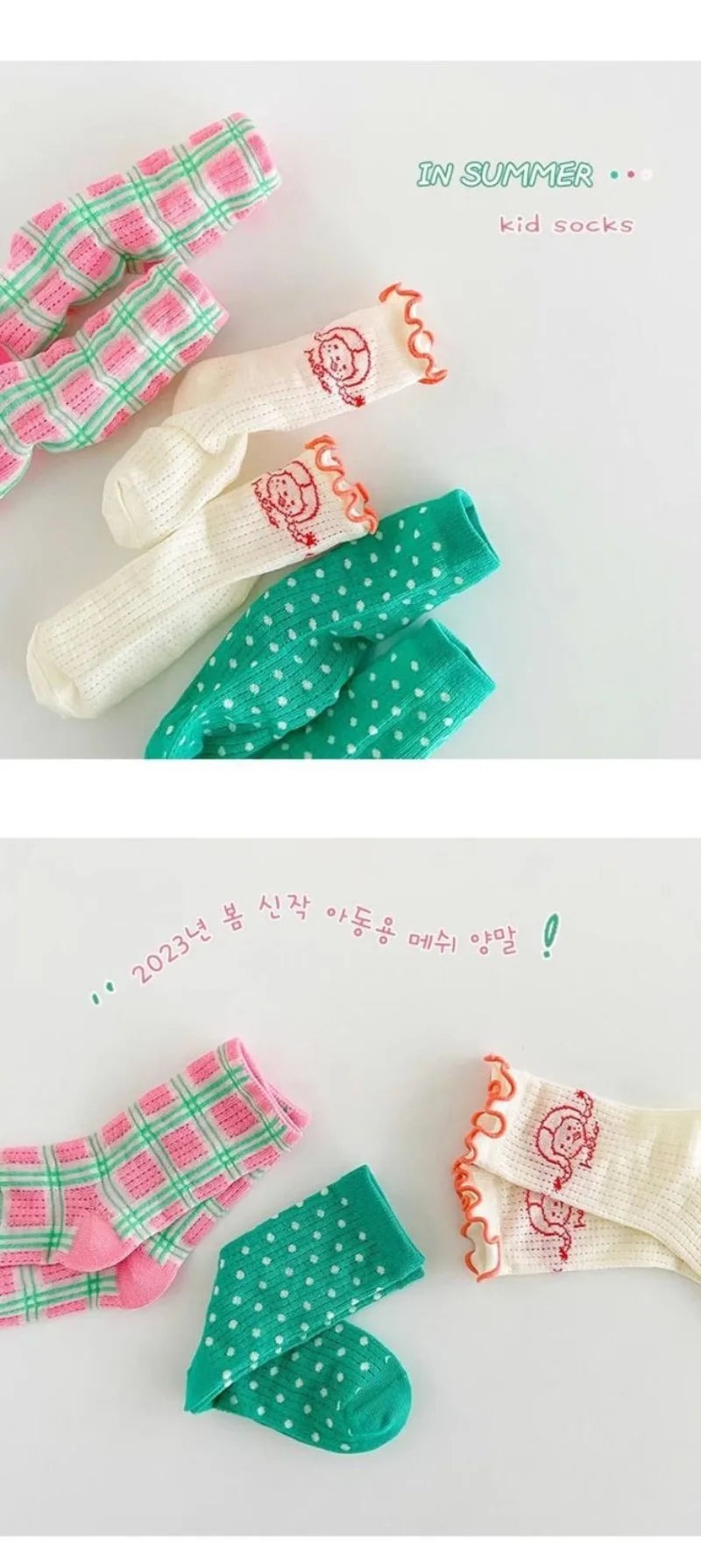 3PCS/Set Girls' Socks Korean Children's Cotton Mesh Mid Tube Socks 2-12Y Baby Girls Kids Versatile Thin Breathable Trendy Socks