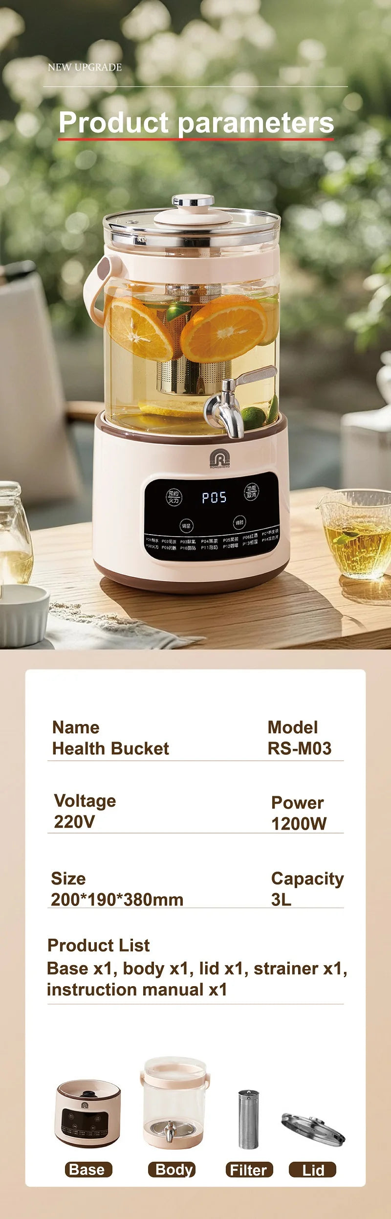 3L Electric Kettle Smart Tea Brewer Large Capacity Office/Commercial Faucet Fruit Tea Bucket Thermostatic Kettle Multi-functiona