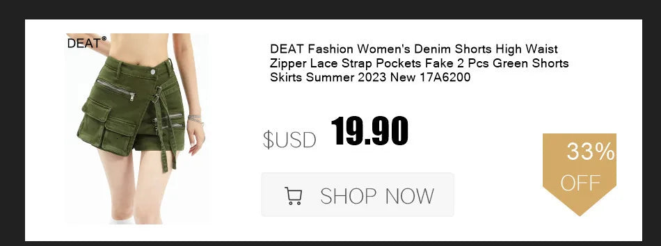 DEAT Fashion Splicing Silhouette Curved Jeans Women's High Waist Loose Wide Leg Denim Pants Autumn New 7A1005