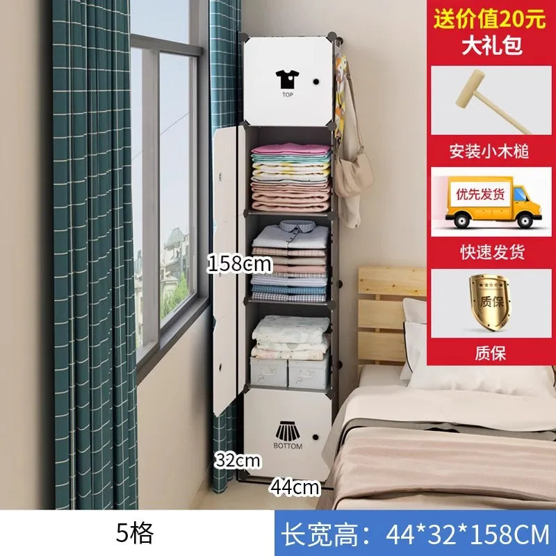 Armoire européenne, organisateur d'assemblage Simple, petite étagère de garde-robe, boîte de rangement en plastique pour enfants, placard de chambre à coucher, rangement Portable