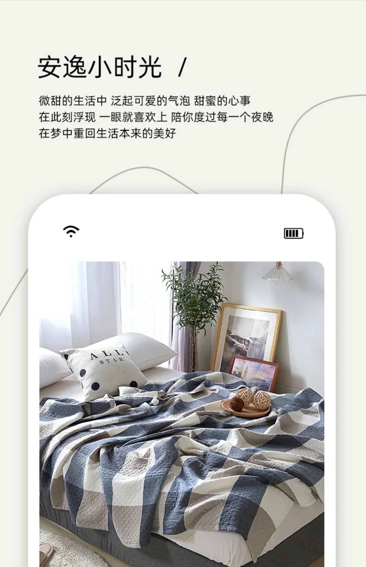 2025 Japanese-style cotton washed cotton towel quilt, three-layer gauze thin summer cool quilt, office nap blanket, sofa blanket