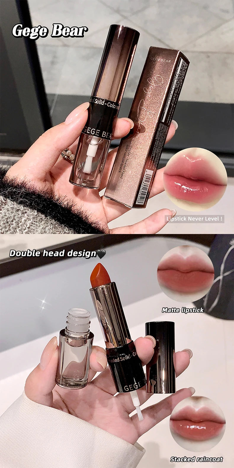 Gege Bear Double-ended Lipstick with Lip Oil for Moisturizing and Hydrating Layered Color-developing Long-lasting Lipstick