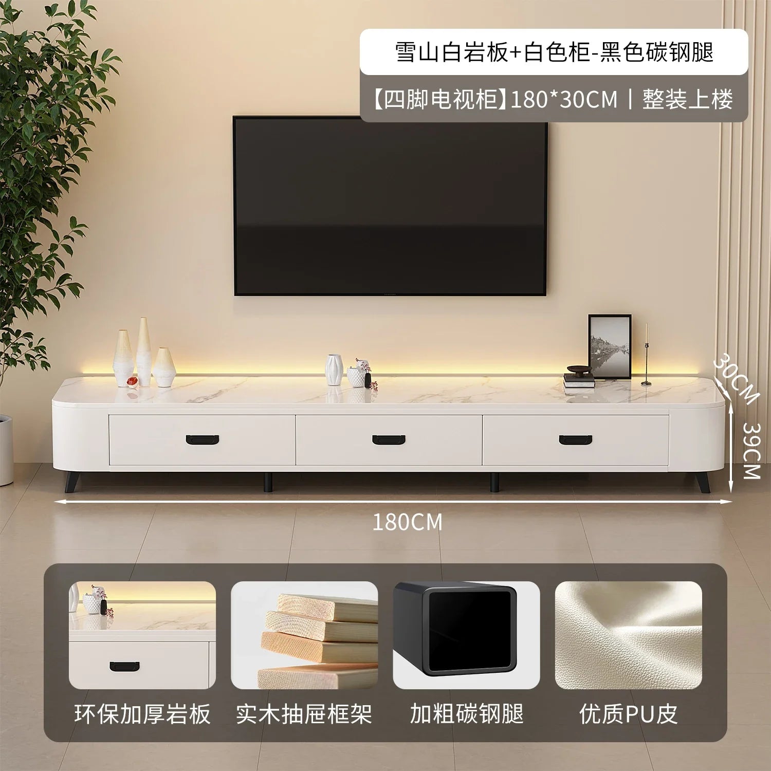 Rangement nordique Tv Table tiroirs centraux Salon luxe armoires modernes supports Tv universels couloir Muebles Para Tv meubles uniques