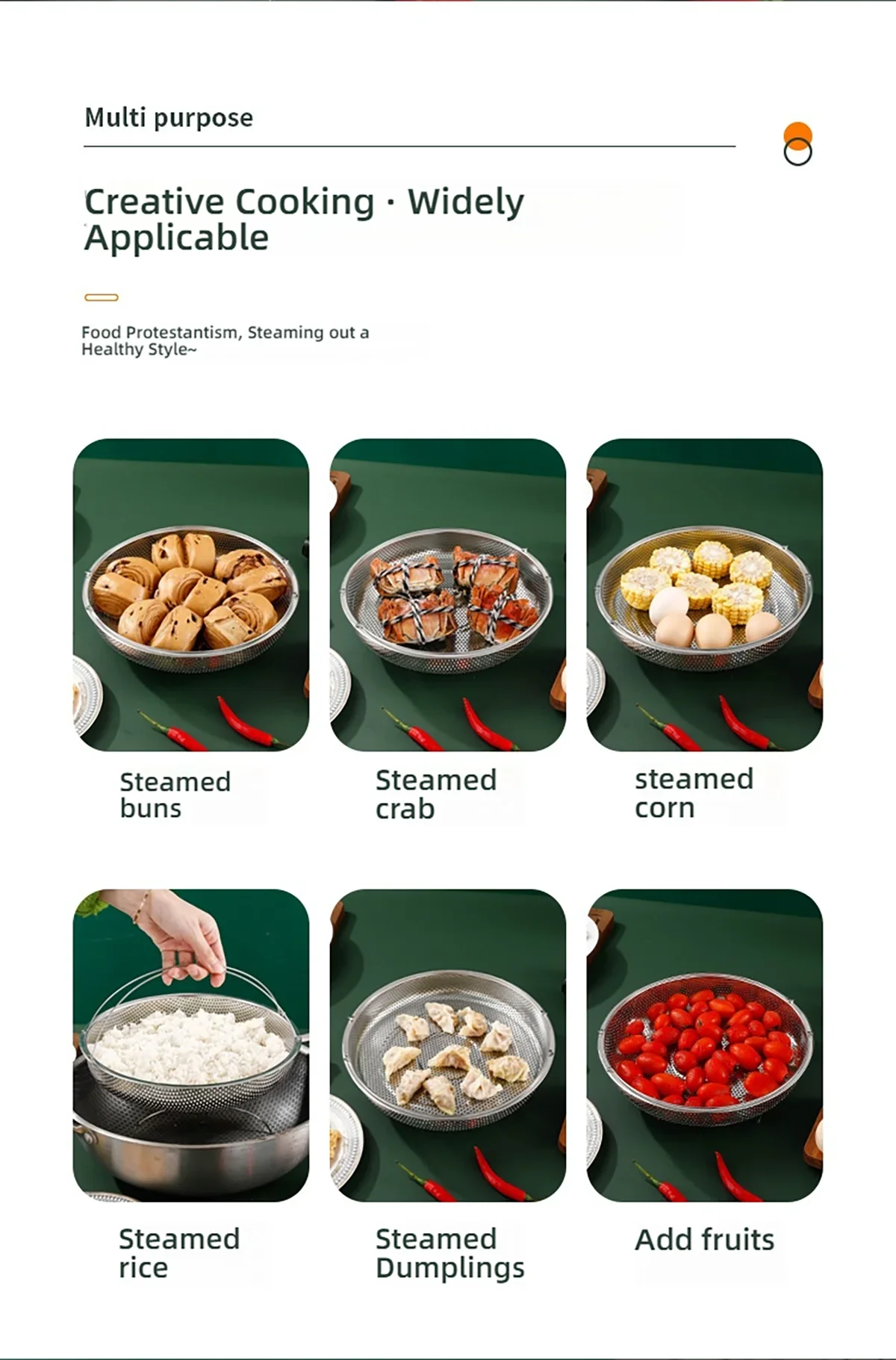 1pc Stainless Steel Multi-Functional Steamer Basket, Uncharged Kitchen Strainer for Steaming Rice, Dumplings, and Vegetables