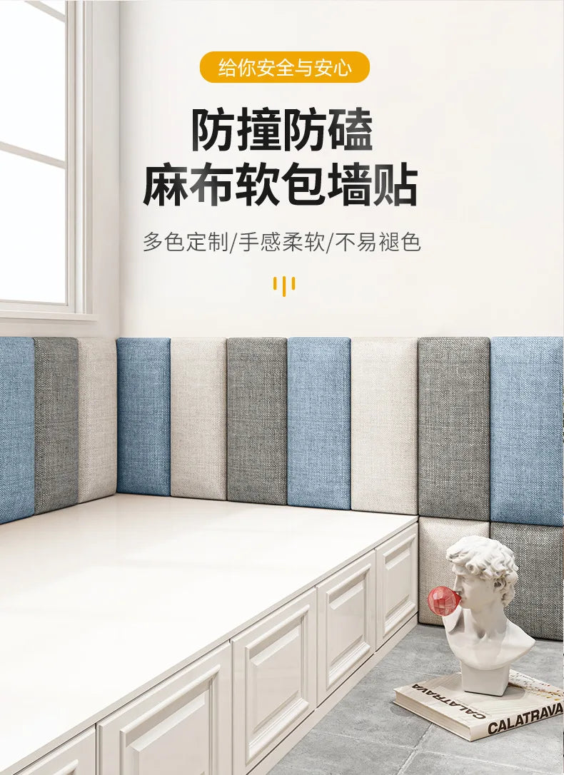 Têtes de lit de chambre à coucher, sac souple en lin, hôtel, club-house, fond mural, sac souple, coussin Tatami, meubles de maison auto-adhésifs