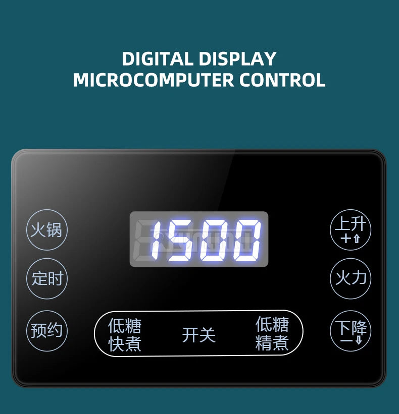 3L  Rice Soup Separation Lifting Electric Hot Pot Sugar-controlled Rice Cooker Household Intelligent Health Pot