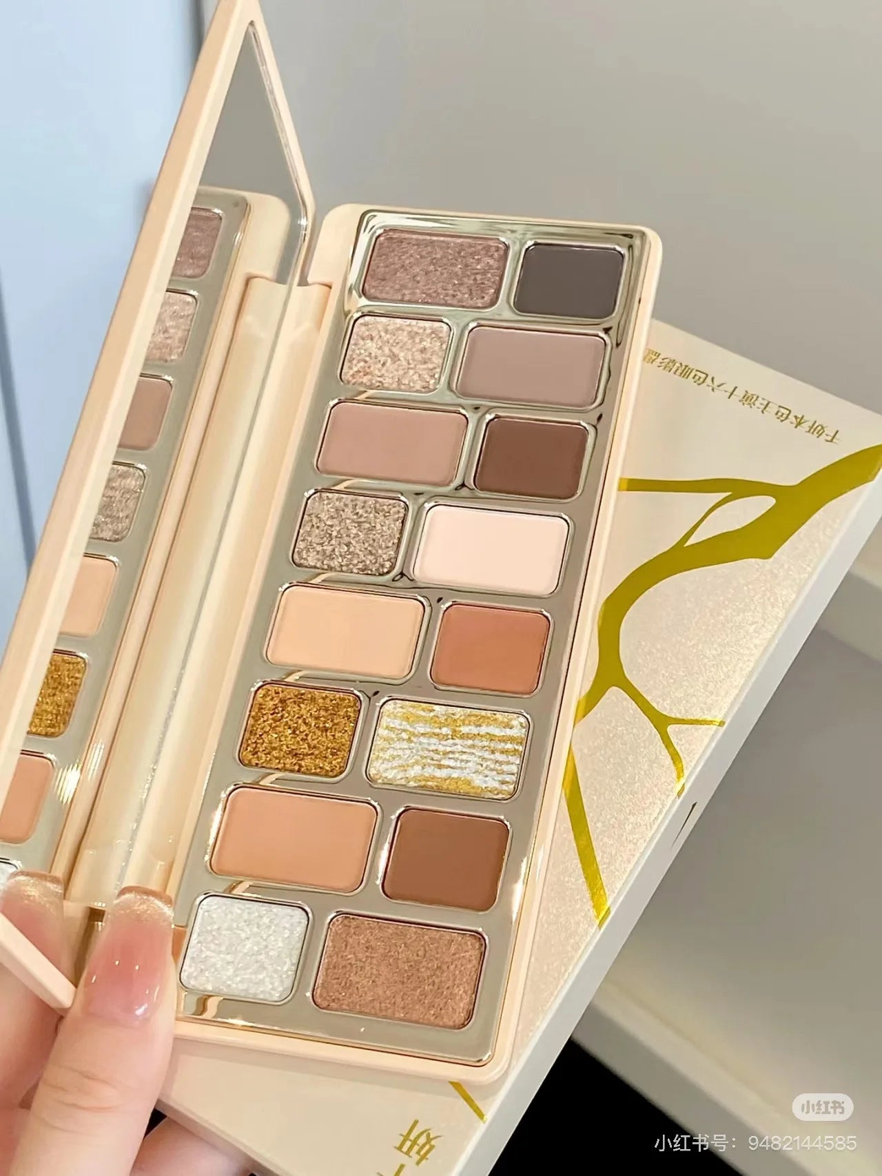 Qianyan Cheeryep 16 Color Eyeshadow Palette Glitter Chameleon Matte Pearlescent Flash Plate Cowherd Sequins