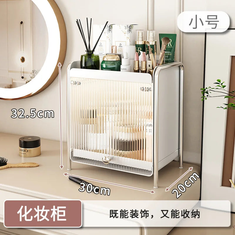 Desktop Makeup Organizers Light Luxury Cosmetics Storage Box Dustproof Sundries Storage Cabinet Bathroom Skincare Storage Rack