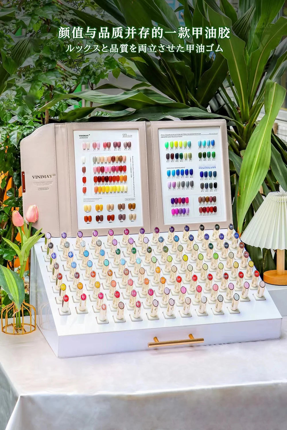 Mélange Vernis Gel UV LED Durant Brillant 120 Couleurs Mélange Vernis ,Gel UV LED