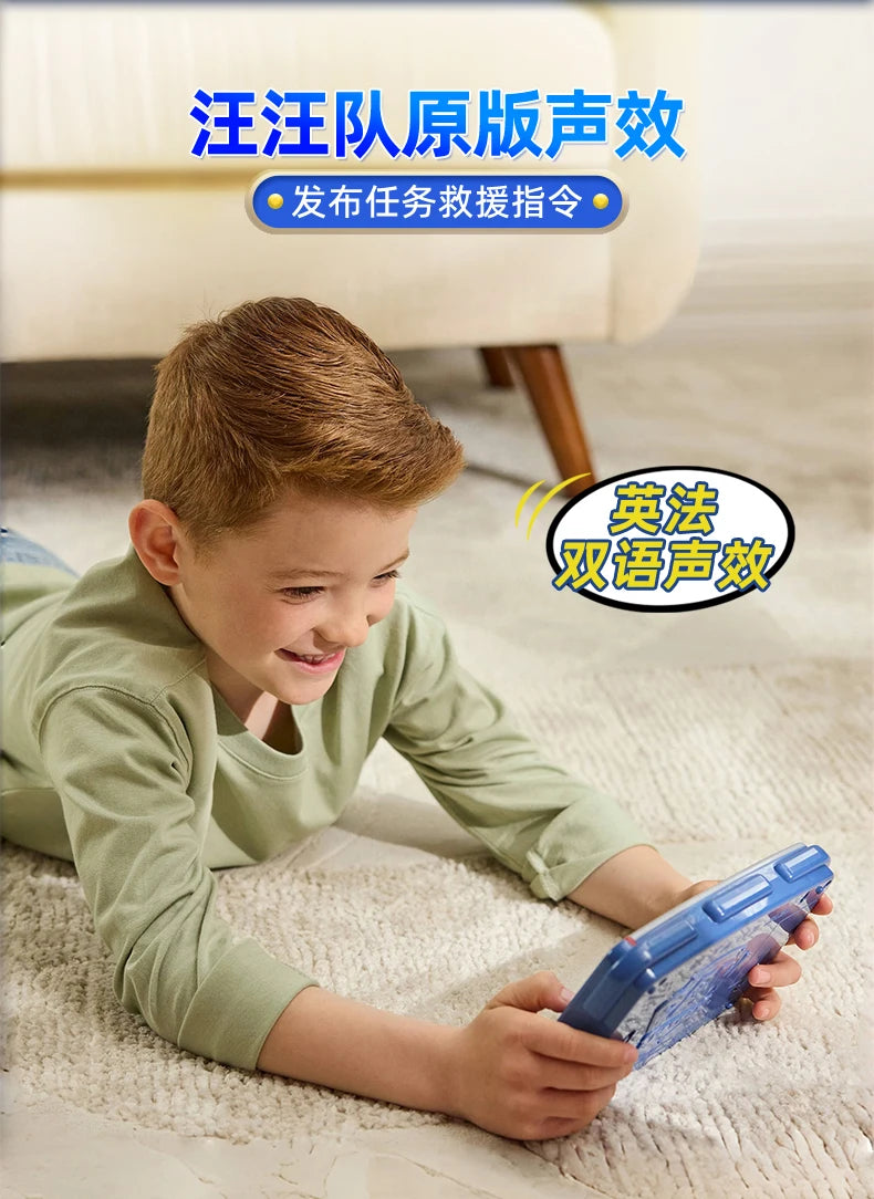 Original PAW Patrol Rescue Mission Pup Pad Interactive Toy with Lights Sounds & Music Pretend Play Kids Toys for Boys & Girls