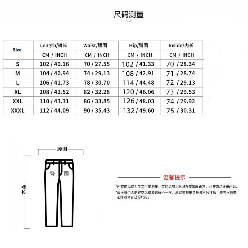 American Summer Men's Linen Casual Set Short-Sleeved Shirt And Long Pants 2-Piece Comfortable Loose Fit for Men